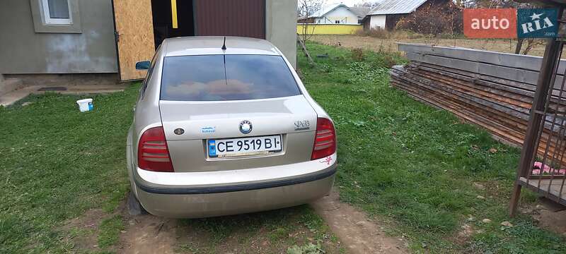 Skoda Superb 2003