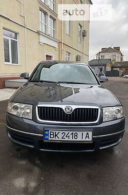 Лифтбек Skoda Superb 2007 в Здолбунове