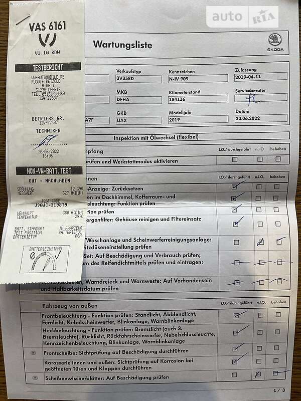 Ліфтбек Skoda Superb 2019 в Луцьку