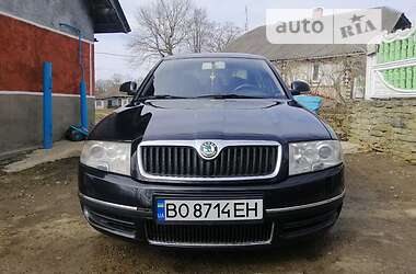 Ліфтбек Skoda Superb 2007 в Тернополі