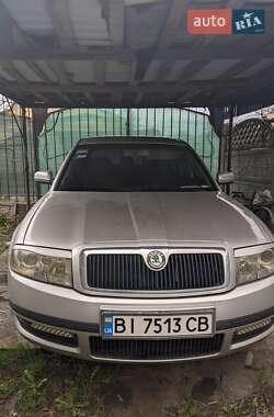 Лифтбек Skoda Superb 2004 в Горишних Плавнях