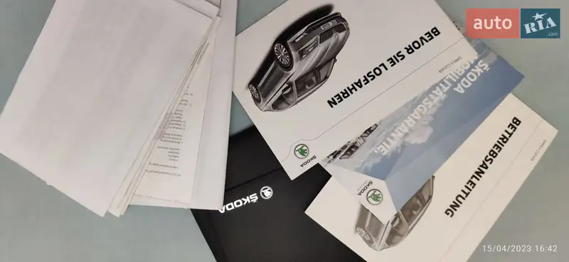 Універсал Skoda Superb 2017 в Самборі документ 2 фото Універсал Skoda Superb 2017 в Самборі документ