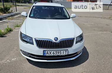 Универсал Skoda Superb 2015 в Харькове