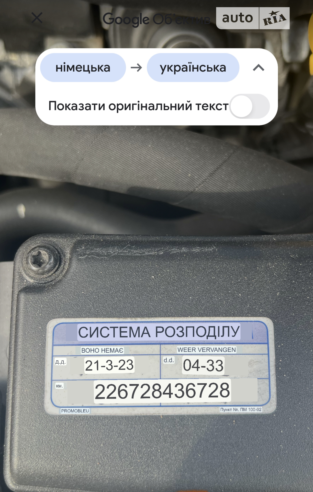 2018 Skoda Superb - мініатюра 27