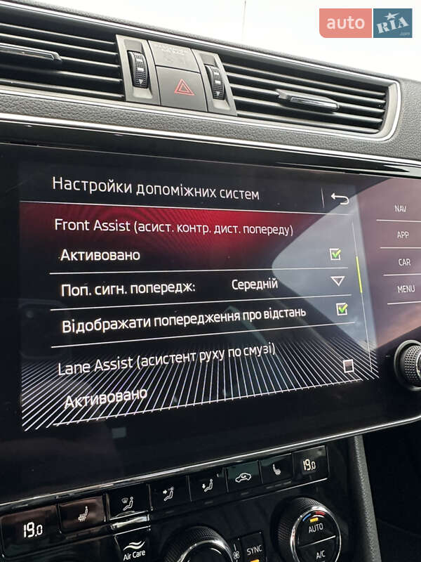Універсал Skoda Superb 2019 в Львові