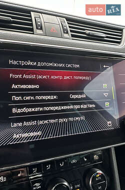 Универсал Skoda Superb 2019 в 