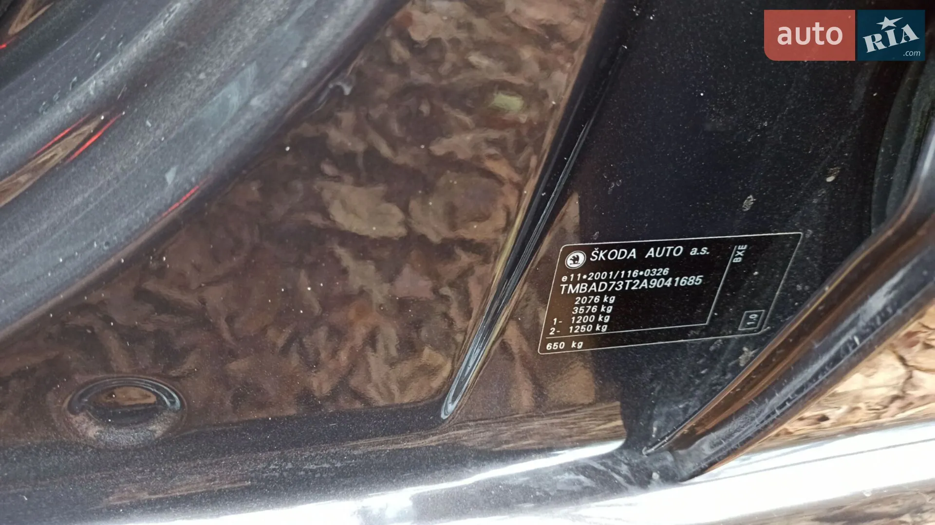 2010 Skoda Superb - мініатюра 15