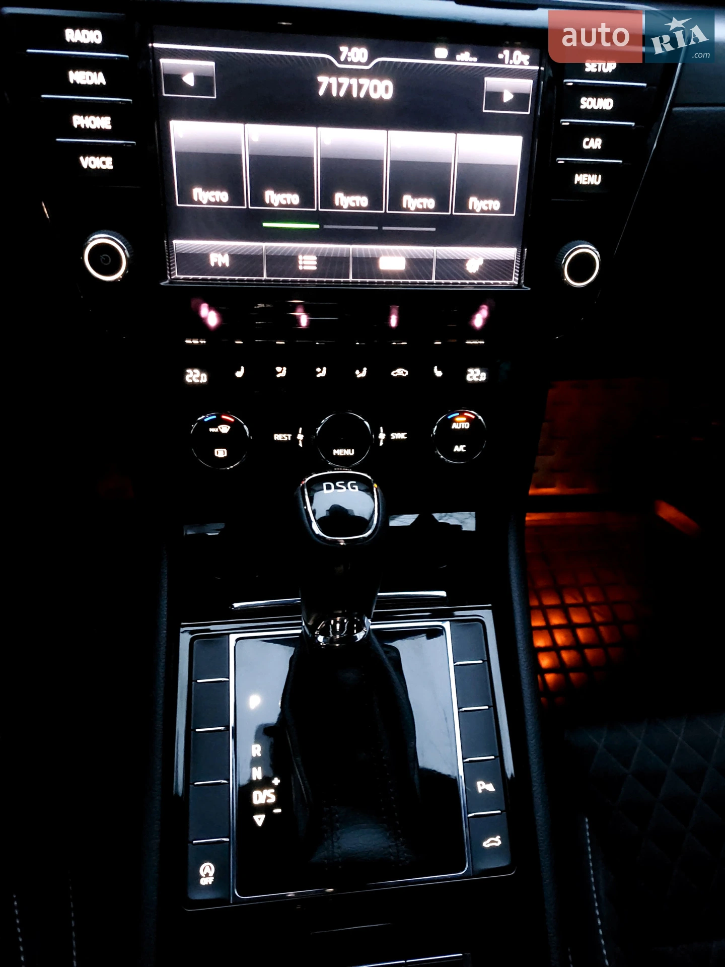 2016 Skoda Superb - мініатюра 53