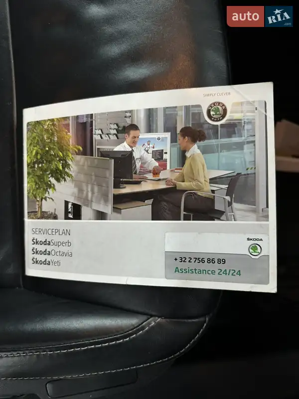 Ліфтбек Skoda Superb 2010 в Львові документ