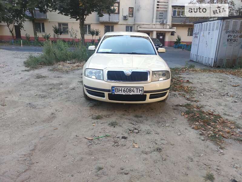 Лифтбек Skoda Superb 2005 в Одессе