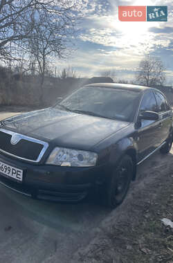 Ліфтбек Skoda Superb 2005 в Переяславі