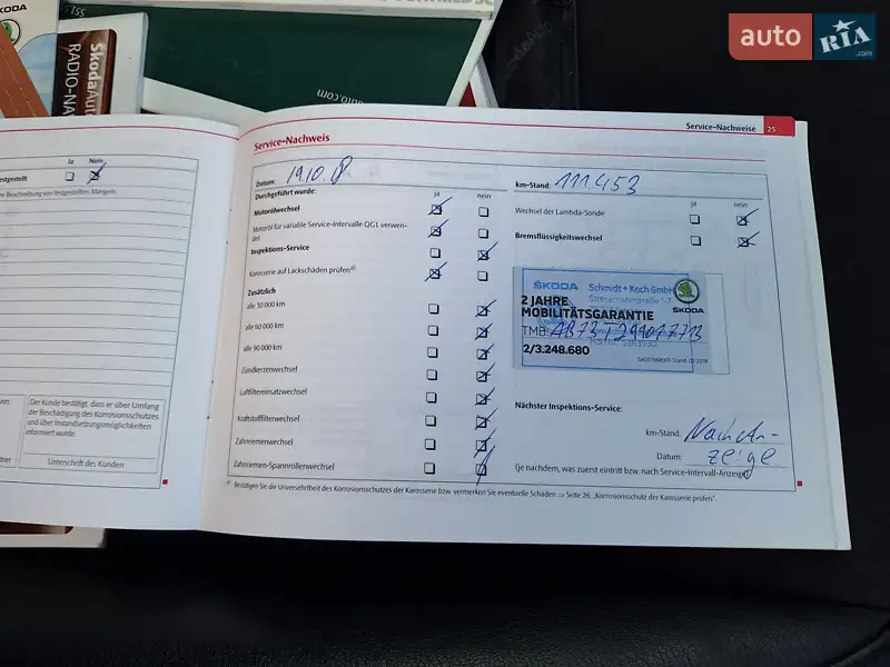 Лифтбек Skoda Superb 2008 в Ивано-Франковске документ