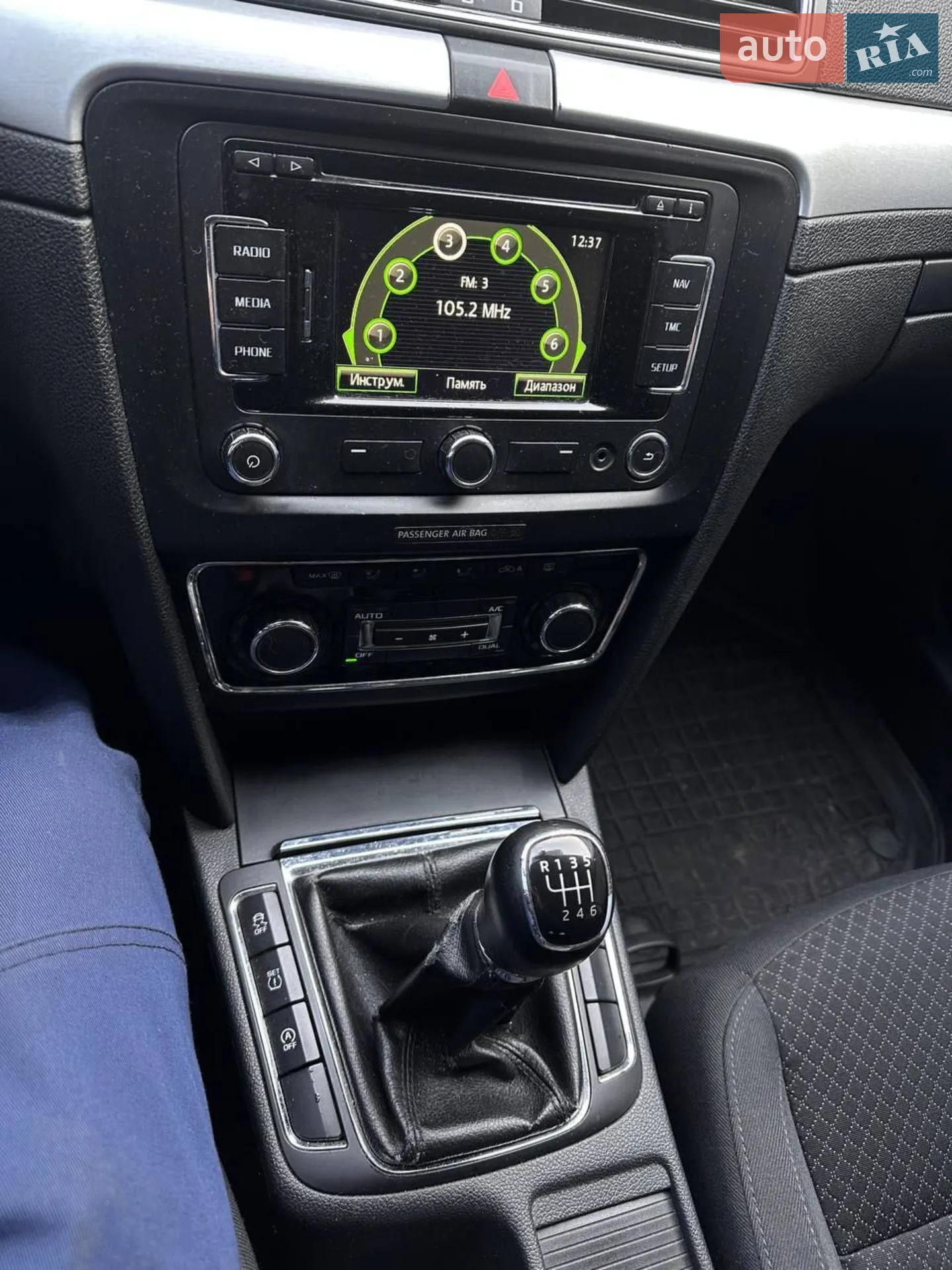 2013 Skoda Superb - мініатюра 7