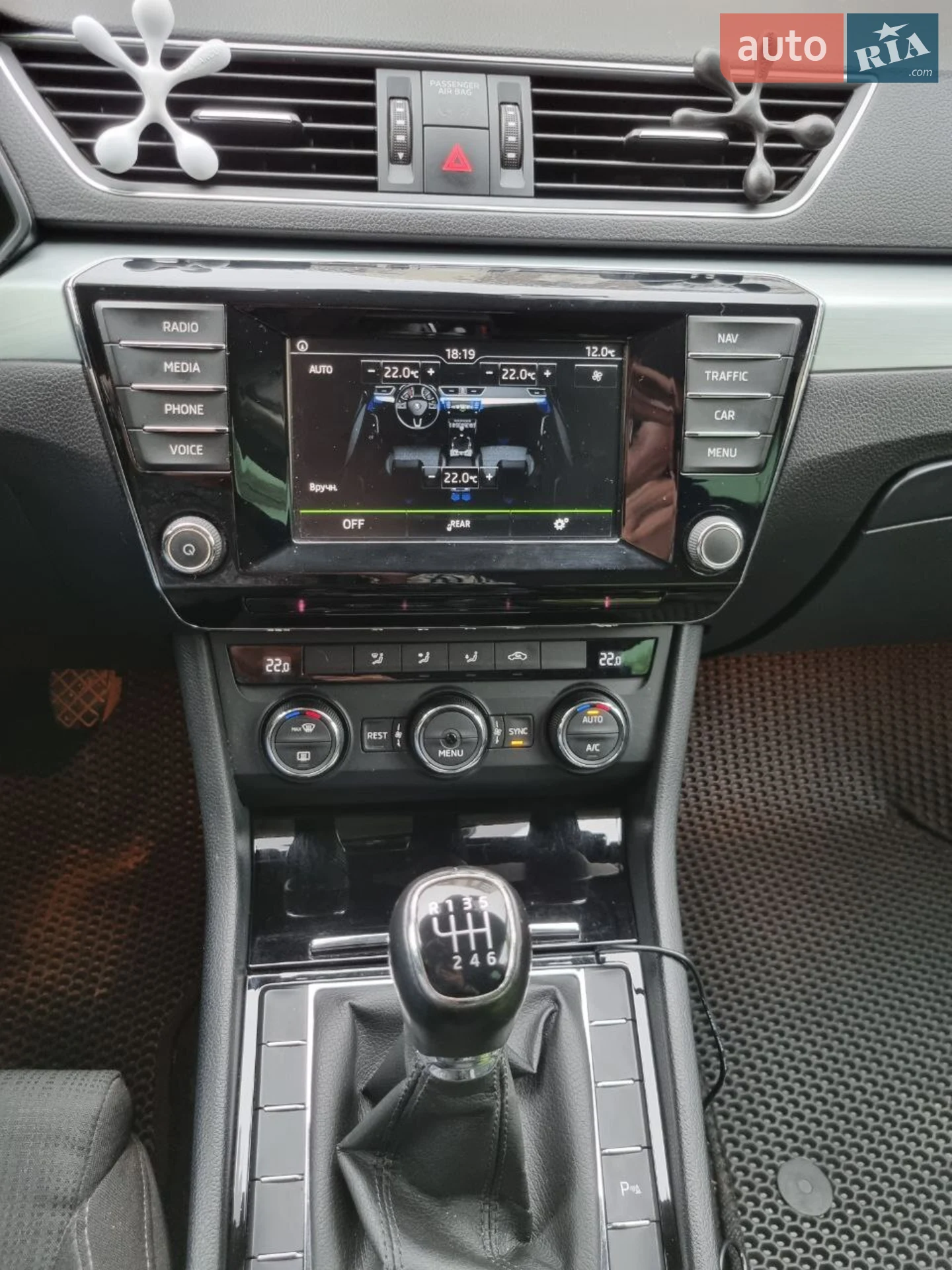 2016 Skoda Superb - мініатюра 20