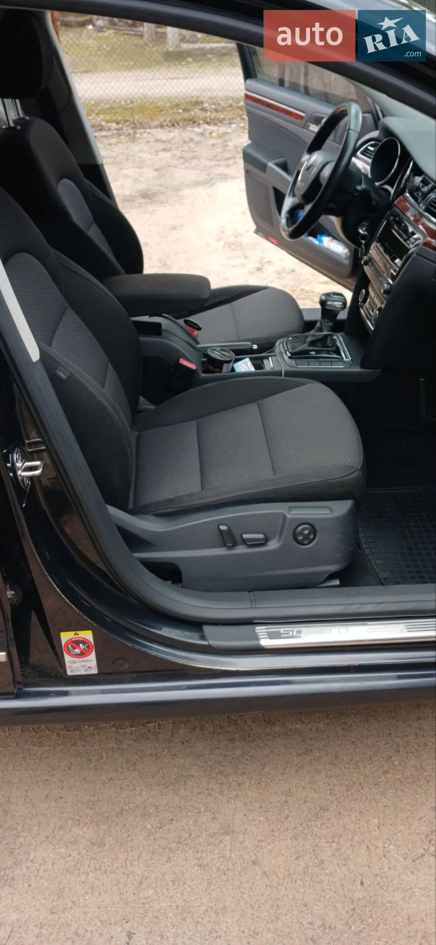 2012 Skoda Superb - мініатюра 7
