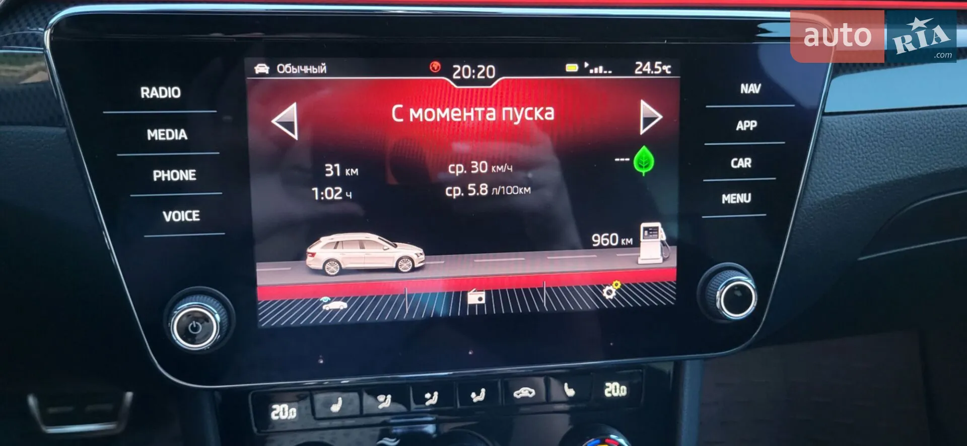 2019 Skoda Superb - мініатюра 18