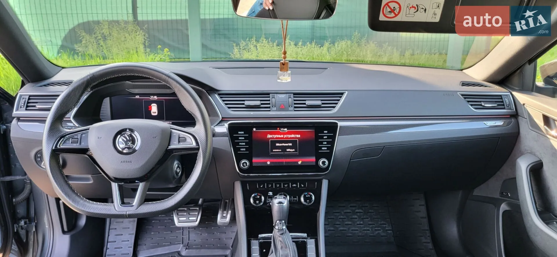 2019 Skoda Superb - мініатюра 38