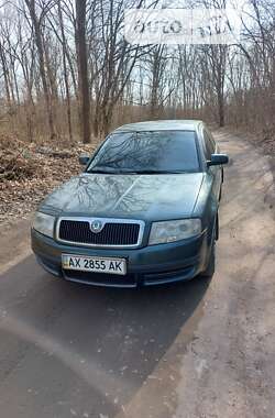 Ліфтбек Skoda Superb 2006 в Харкові