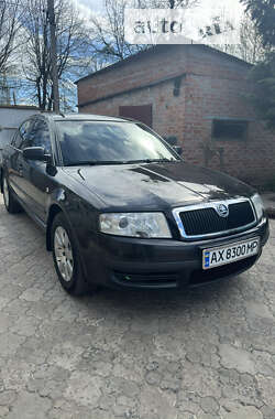 Лифтбек Skoda Superb 2003 в Харькове