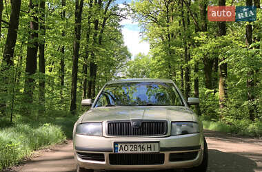 Лифтбек Skoda Superb 2005 в Тячеве