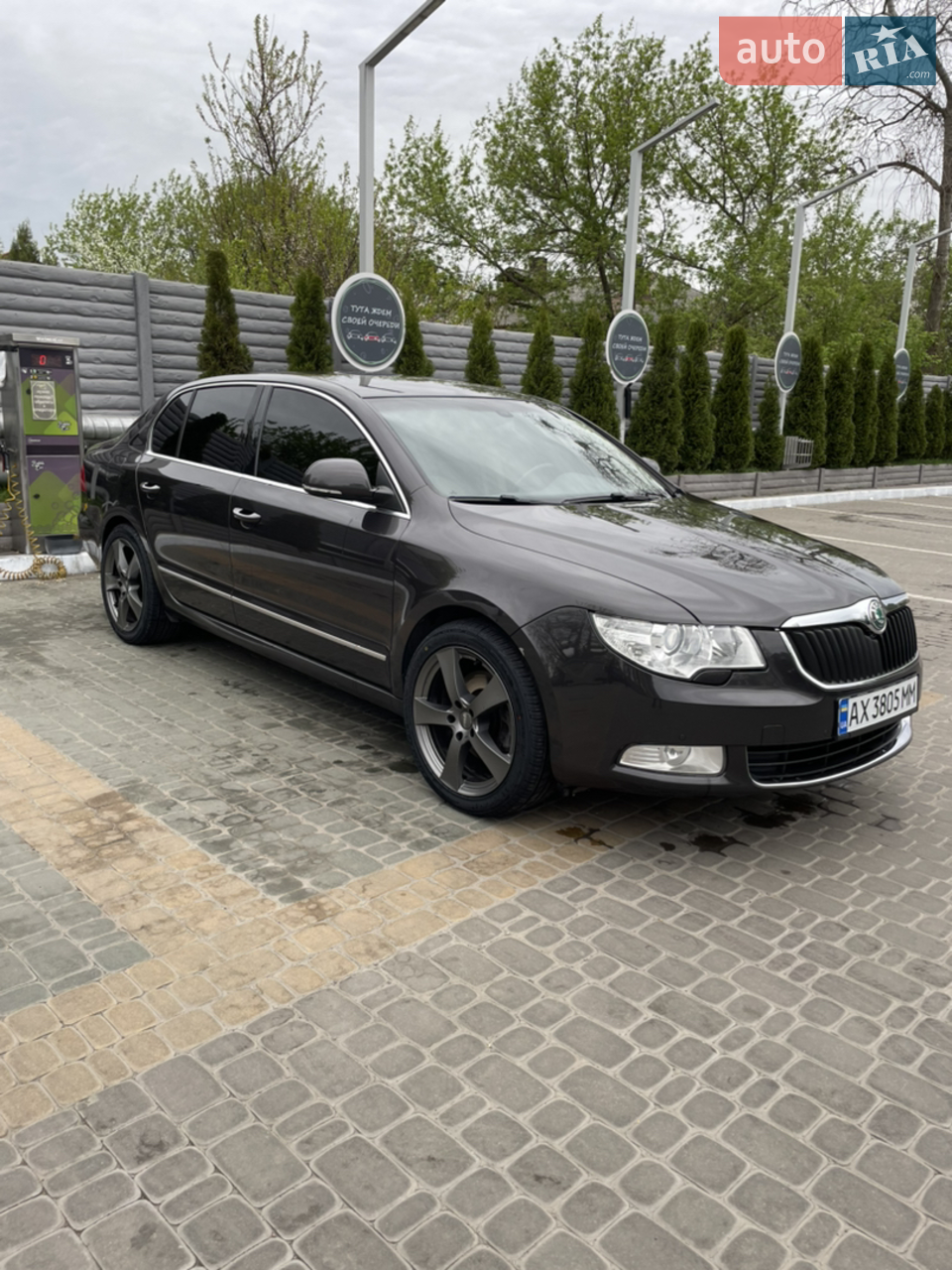 2010 Skoda Superb - мініатюра 27