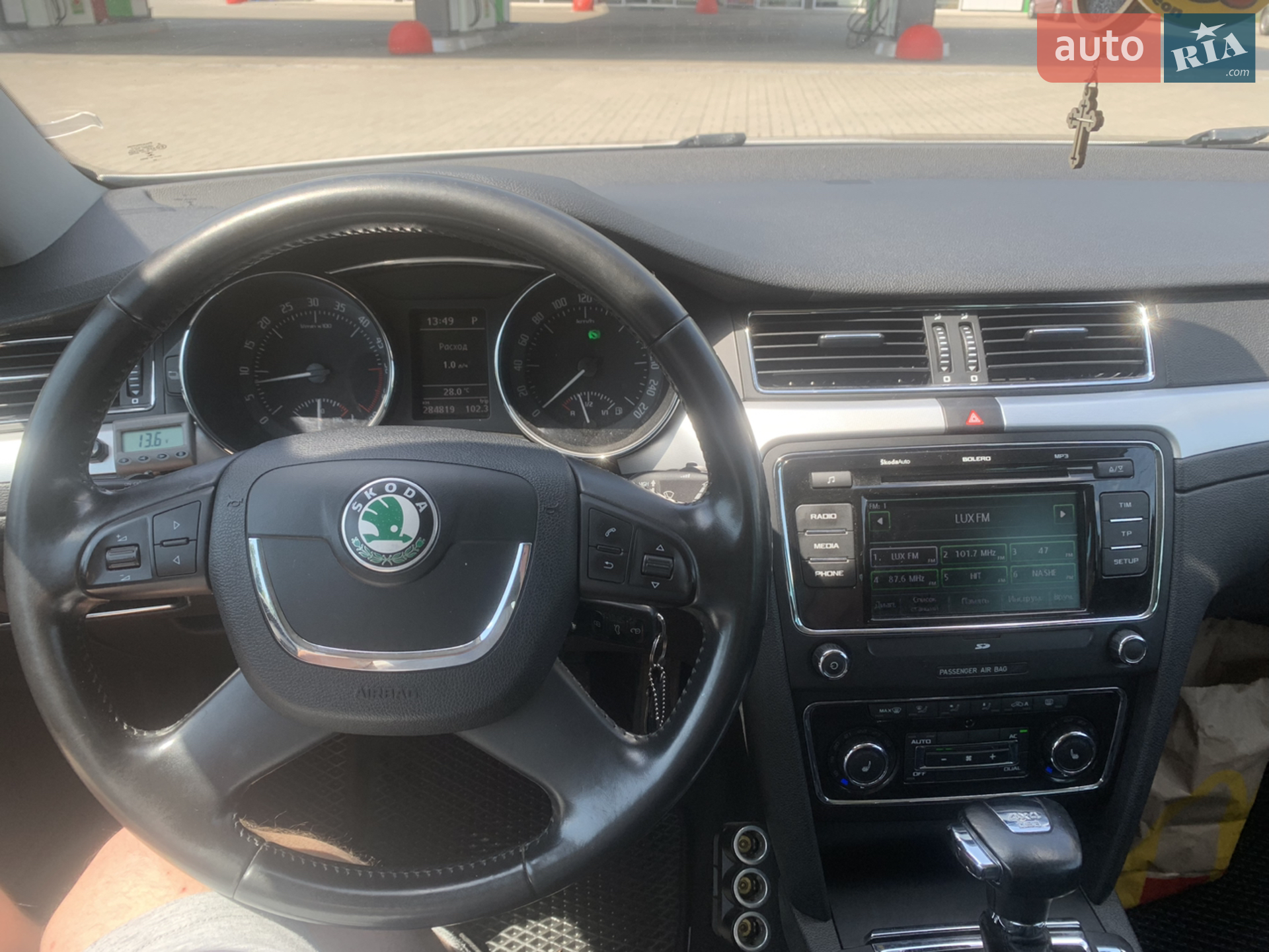 2012 Skoda Superb - мініатюра 15