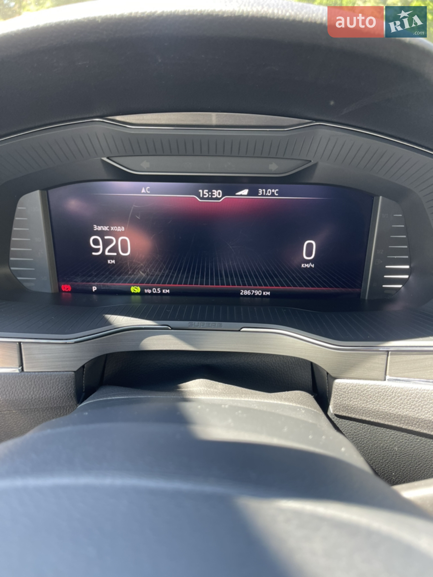 2019 Skoda Superb - мініатюра 49