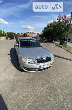 Ліфтбек Skoda Superb 2006 в Ізюмі