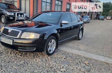 Ліфтбек Skoda Superb 2005 в Тячеві