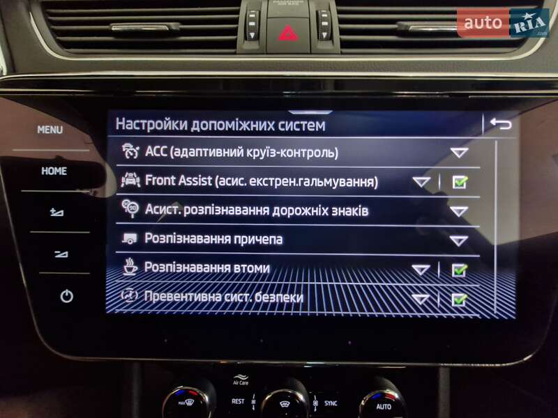 Универсал Skoda Superb 2020 в Вараше