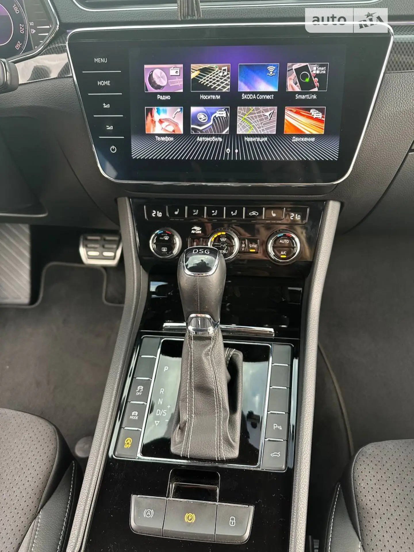 2018 Skoda Superb - мініатюра 46