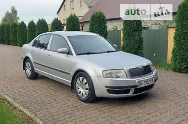 Ліфтбек Skoda Superb 2005 в Червонограді