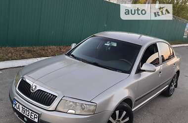 Ліфтбек Skoda Superb 2007 в Києві