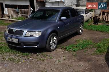 Лифтбек Skoda Superb 2003 в Александрие