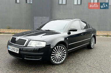 Ліфтбек Skoda Superb 2004 в Харкові