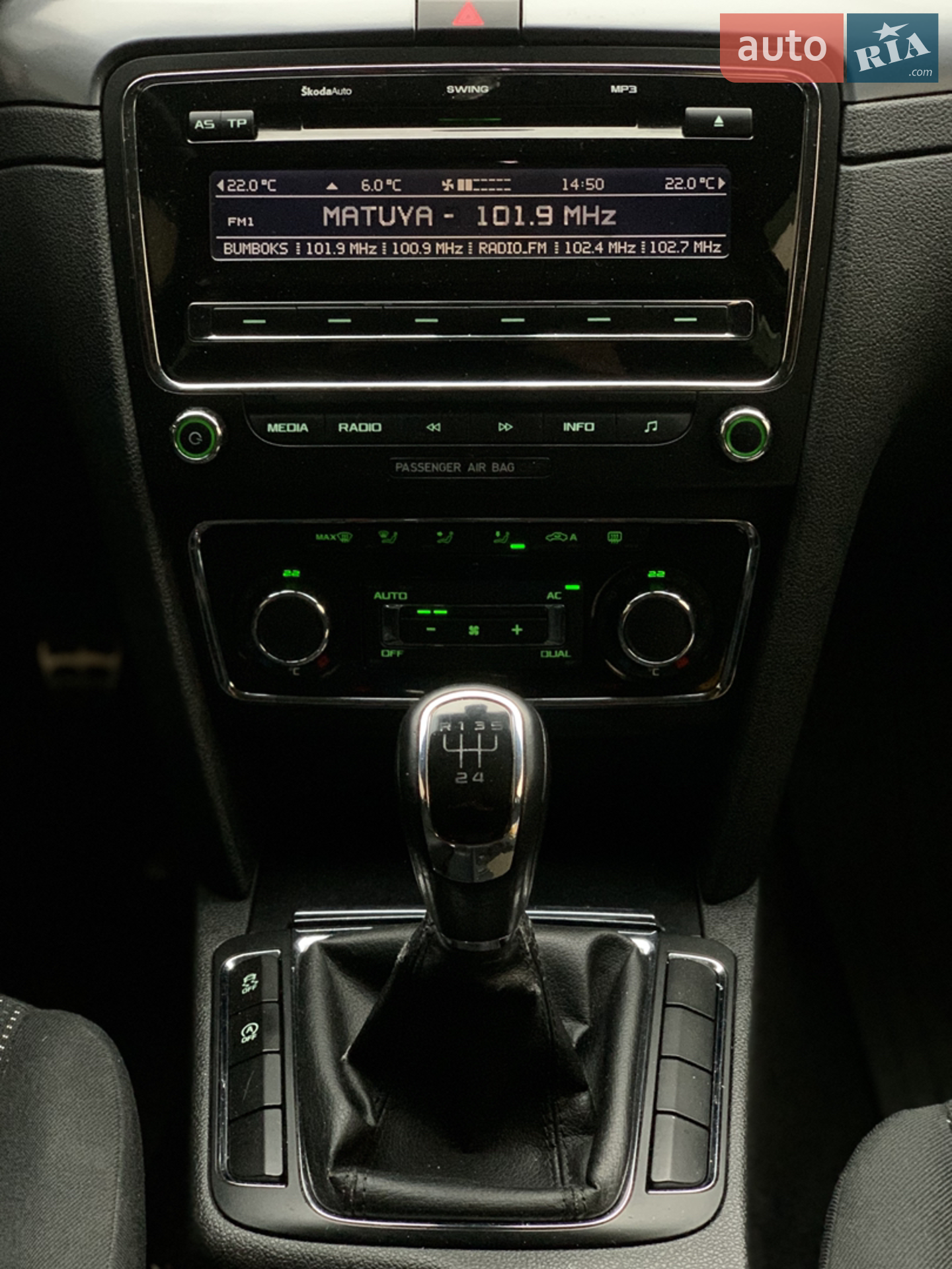 2012 Skoda Superb - мініатюра 55