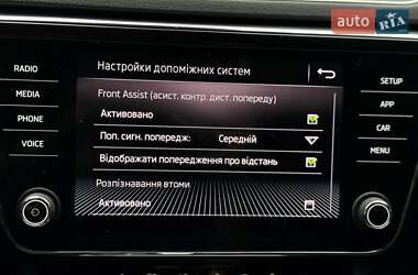 Ліфтбек Skoda Superb 2020 в Мукачевому