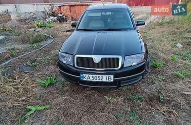 Лифтбек Skoda Superb 2006 в Боярке