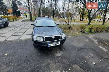 Ліфтбек Skoda Superb 2005 в Дніпрі