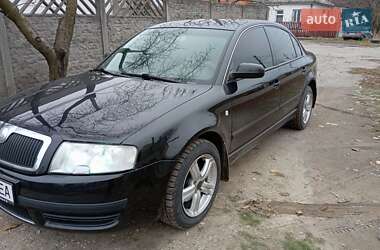 Лифтбек Skoda Superb 2006 в Днепре