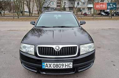 Ліфтбек Skoda Superb 2007 в Краснограді