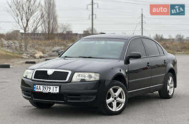 Лифтбек Skoda Superb 2006 в Днепре