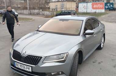 Лифтбек Skoda Superb 2015 в Кривом Роге