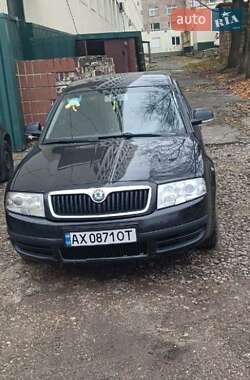 Лифтбек Skoda Superb 2006 в Харькове