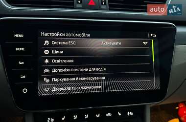 Універсал Skoda Superb 2017 в Луцьку