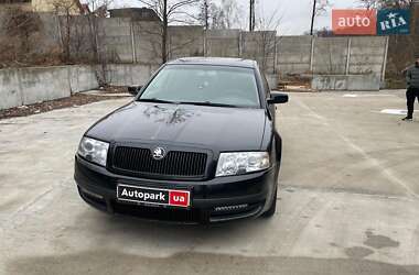 Ліфтбек Skoda Superb 2002 в Києві