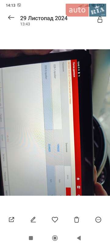 Лифтбек Skoda Superb 2009 в Белой Церкви фото 11 Лифтбек Skoda Superb 2009 в Белой Церкви