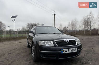 Ліфтбек Skoda Superb 2006 в Смілі