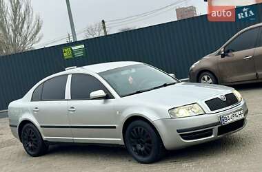 Ліфтбек Skoda Superb 2006 в Кропивницькому