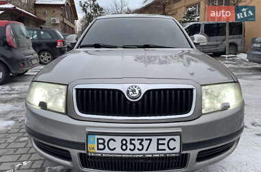 Лифтбек Skoda Superb 2008 в Львове